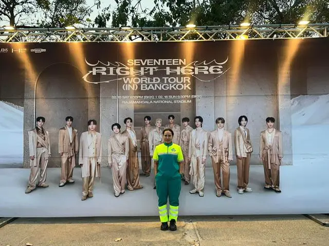 SEVENTEEN RIGHT HERE World Tour — ฐิติกาล Thitikal Ambulance