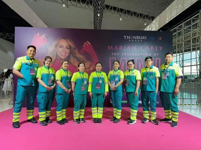MARIAH CAREY The Celebration of Mimi — ฐิติกาล Thitikal Ambulance